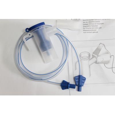 百瑞霧化面罩 簡易霧化器 LCD 022G877B成人口含型